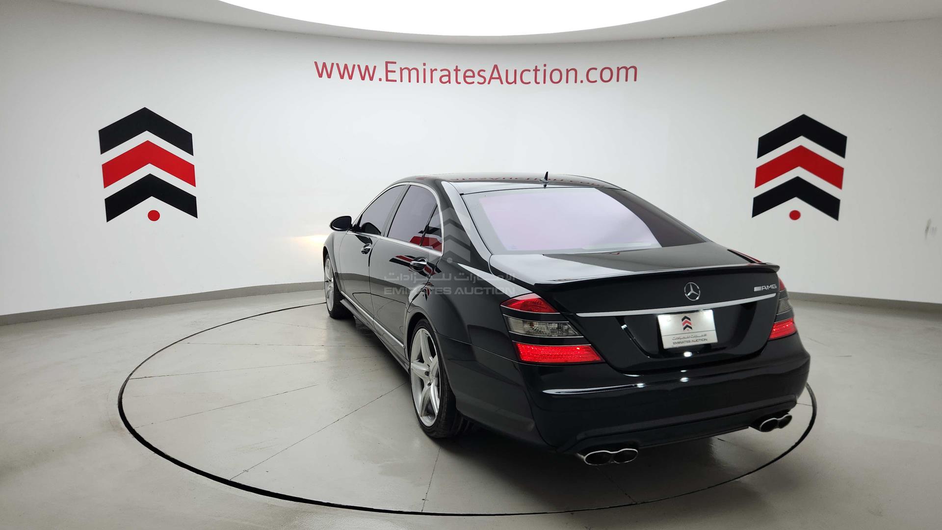 2007 MERCEDES S 550 VIN: WDD2211711A006155