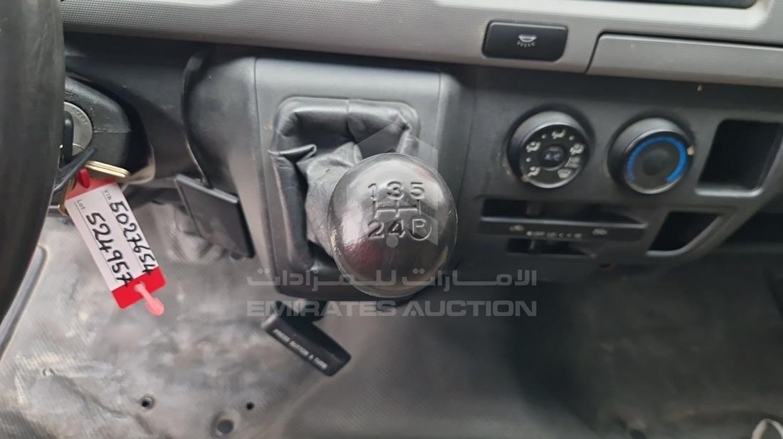 2013 Toyota Hiace — Gear View — Photo 18
