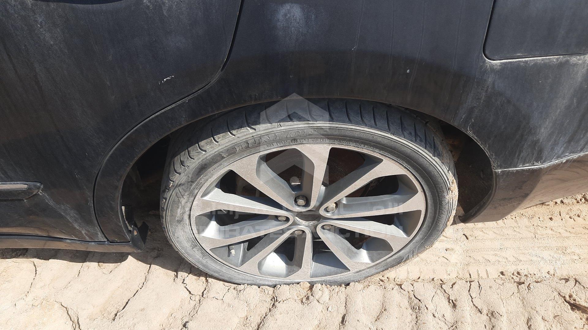 2008 NISSAN ALTIMA VIN: 1N4AL21D48C233064