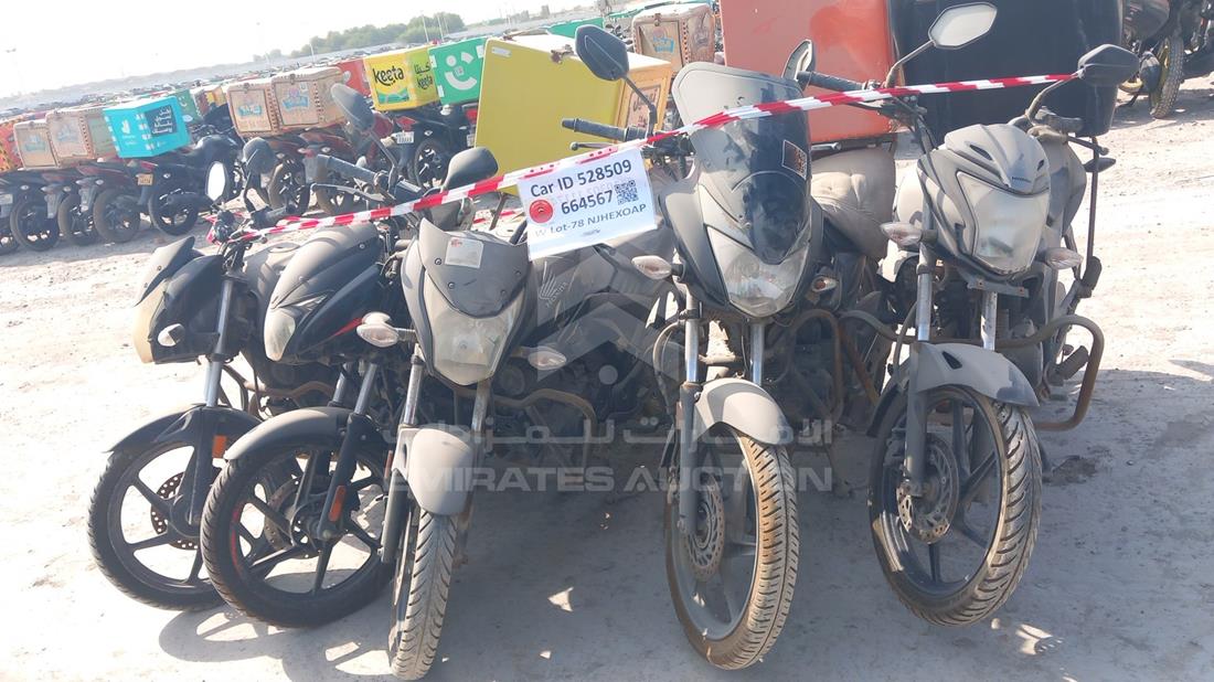 5 Motorbikes — Full Front View — Photo 1