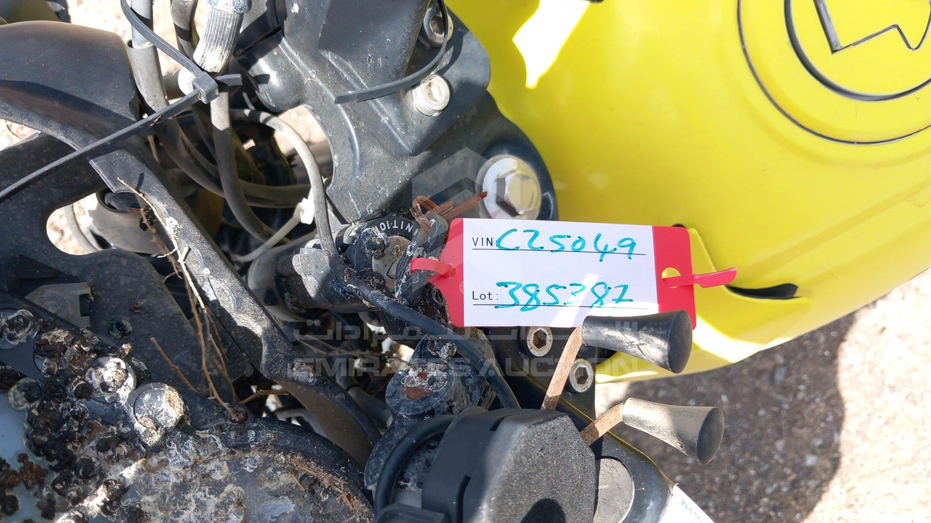 2021 BAJAJ PULSAR 150 VIN: MD2A11CX0MCC25049