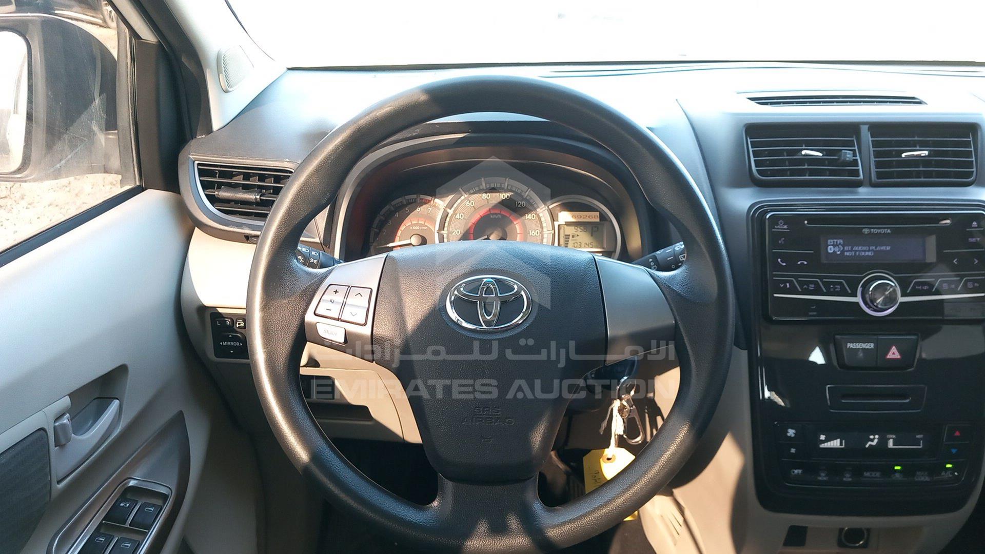 2020 TOYOTA AVANZA VIN: MHKMF5CF0LK013570