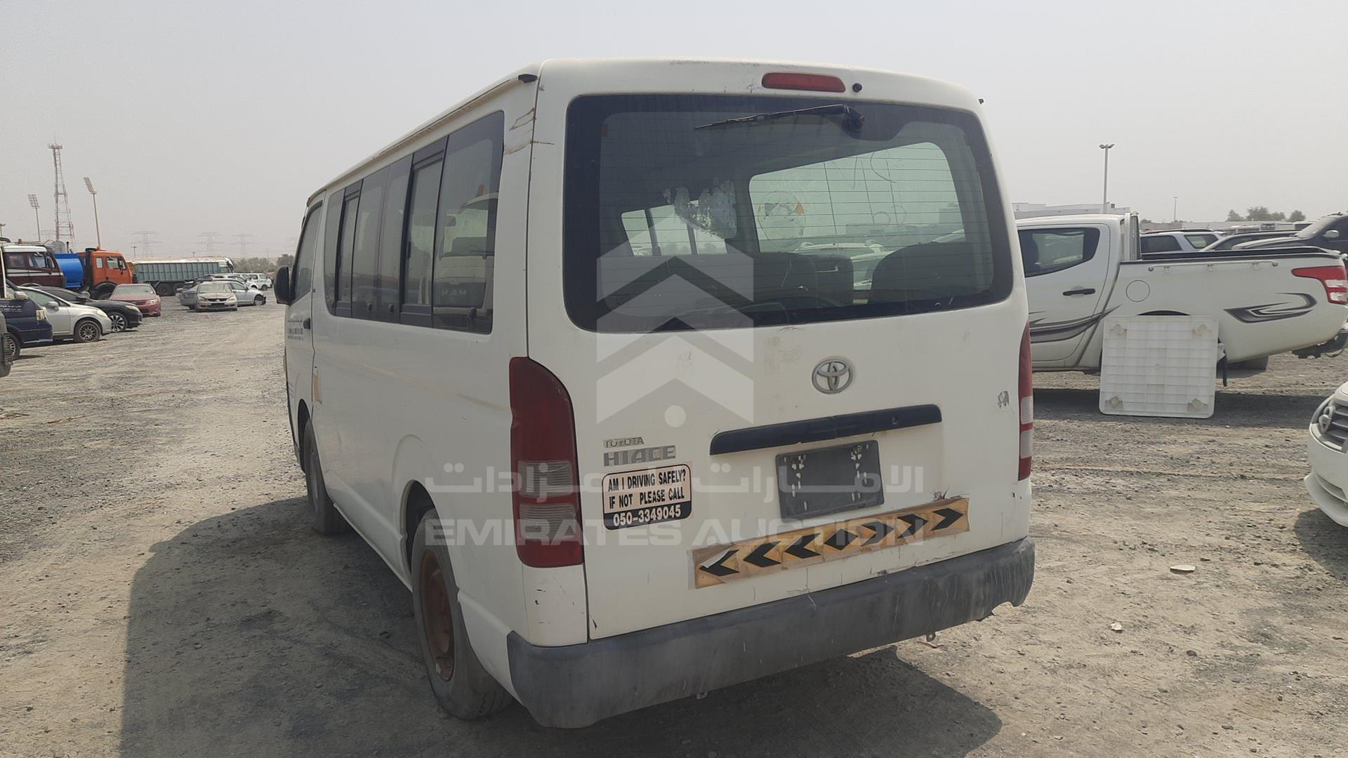 2009 TOYOTA HIACE VIN: JTGJX02PX95011620