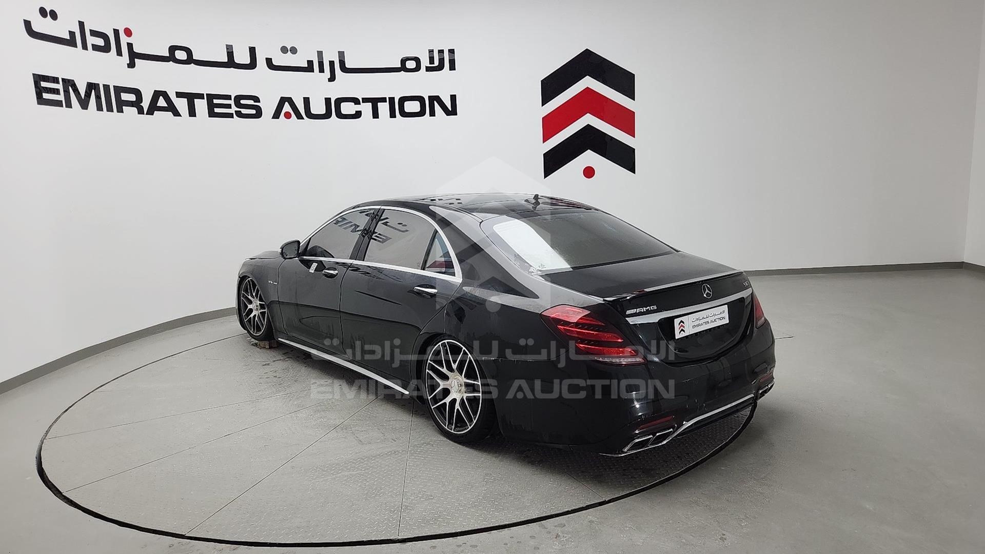 2015 MERCEDES S 550 VIN: WDDUG8FB1FA125280