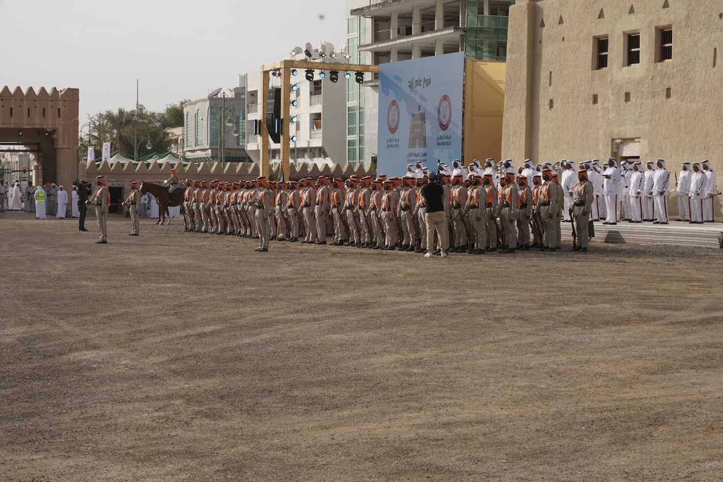 Sharjah Plates Auction - November 2018 | Emirates Auction