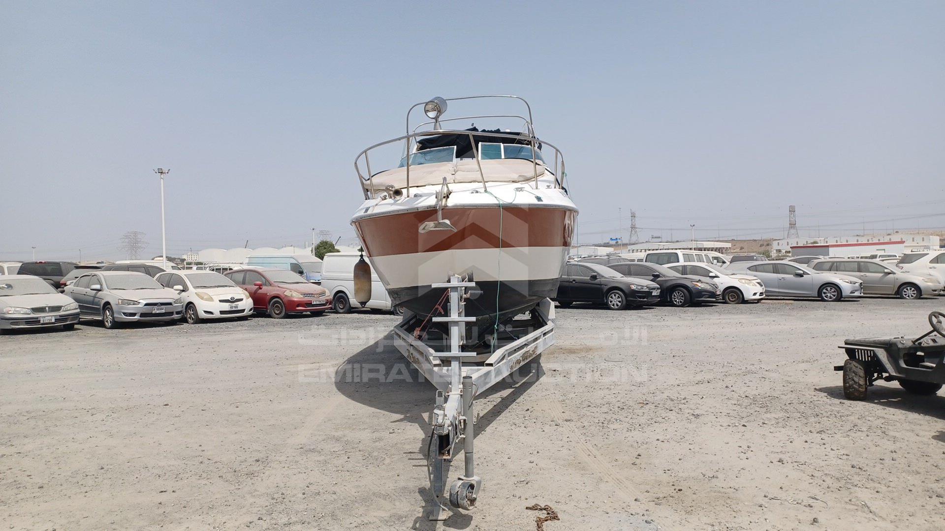 2007 BOAT + TROLLEY --- VIN: CRSUSV88C999