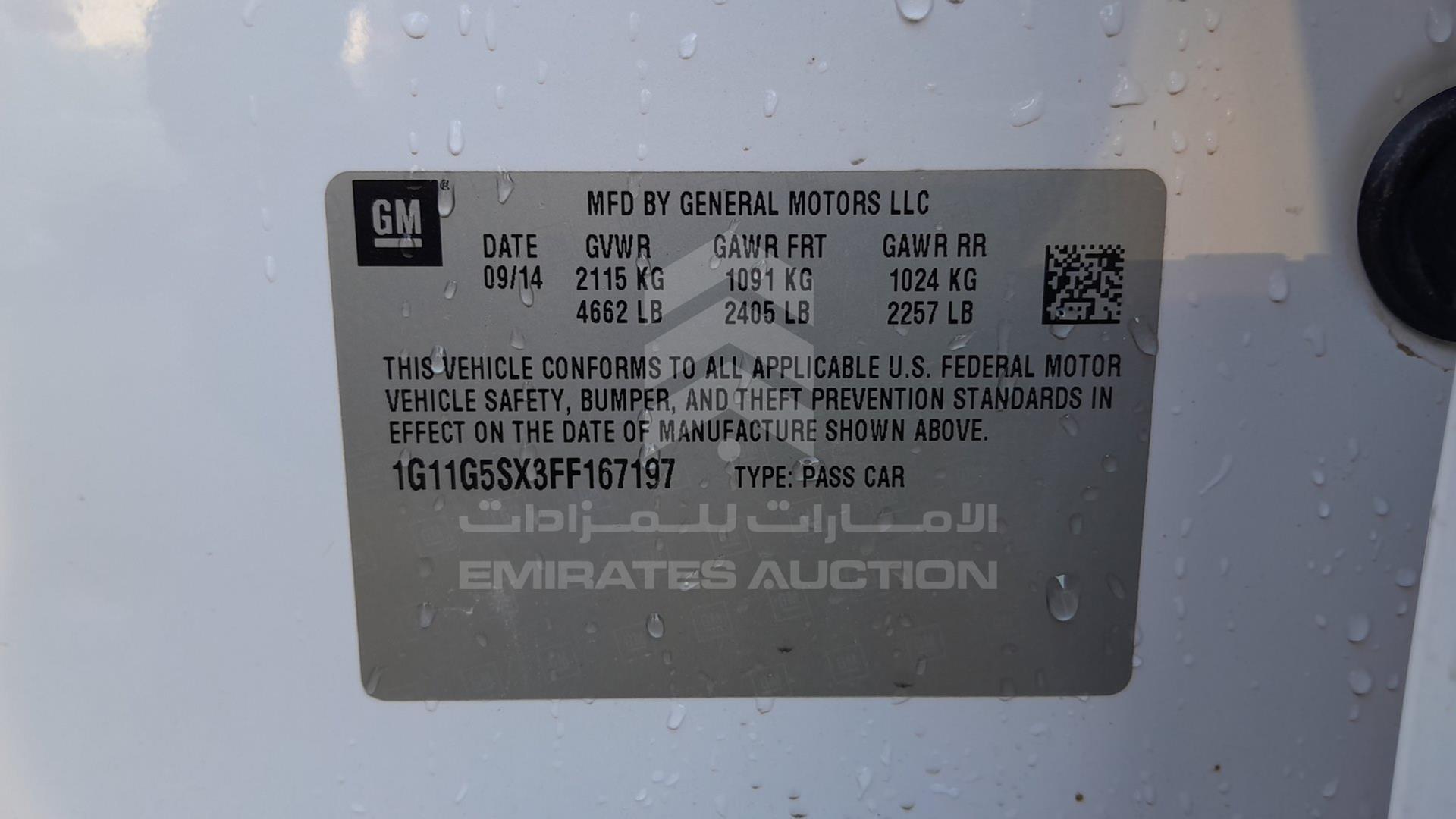 2015 CHEVROLET MALIBU VIN: 1G11G5SX3FF167197