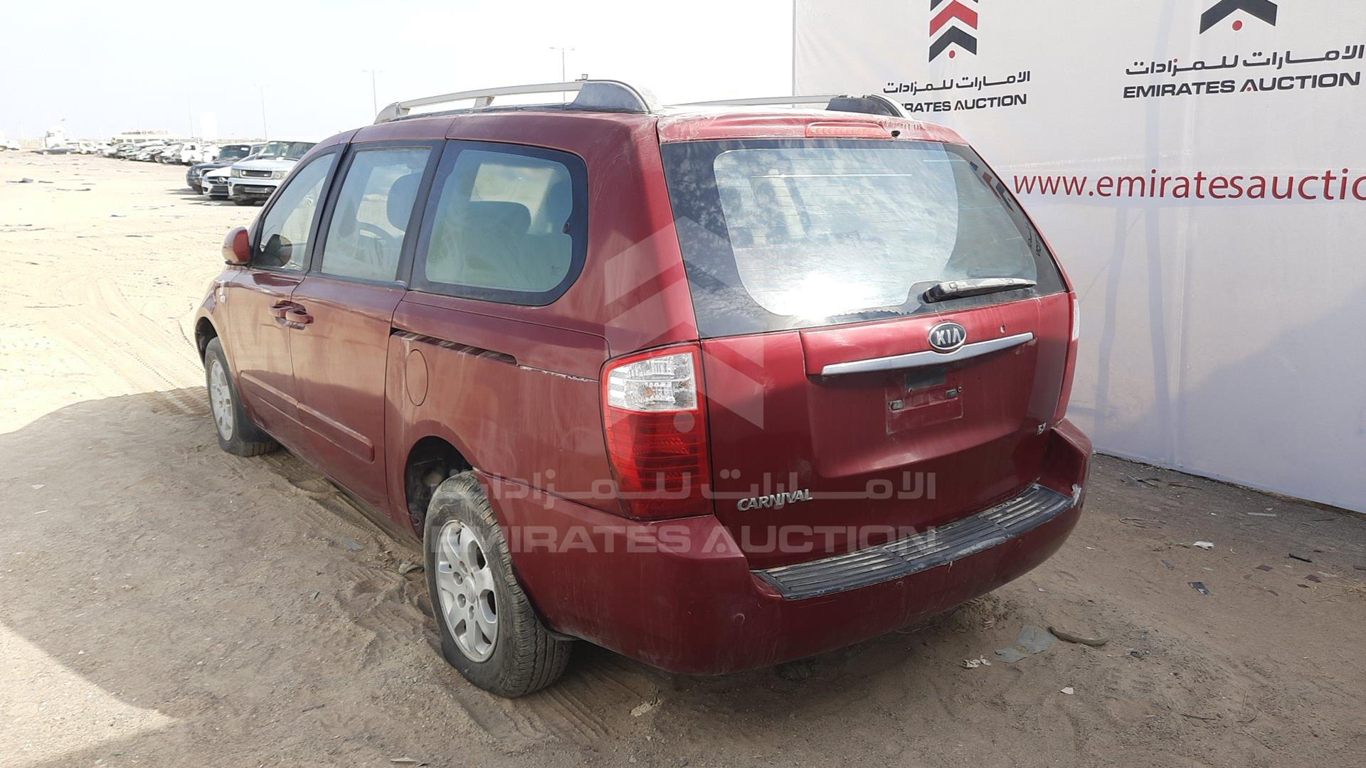 2009 KIA CARNIVAL VIN: KNAMB763296271199
