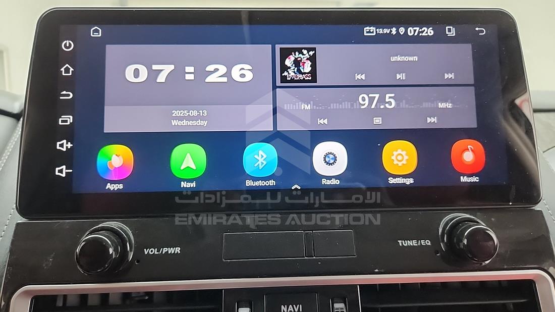 2019 Nissan Patrol — Entertainment Systems & Camera Monitor & Navigation — Photo 19