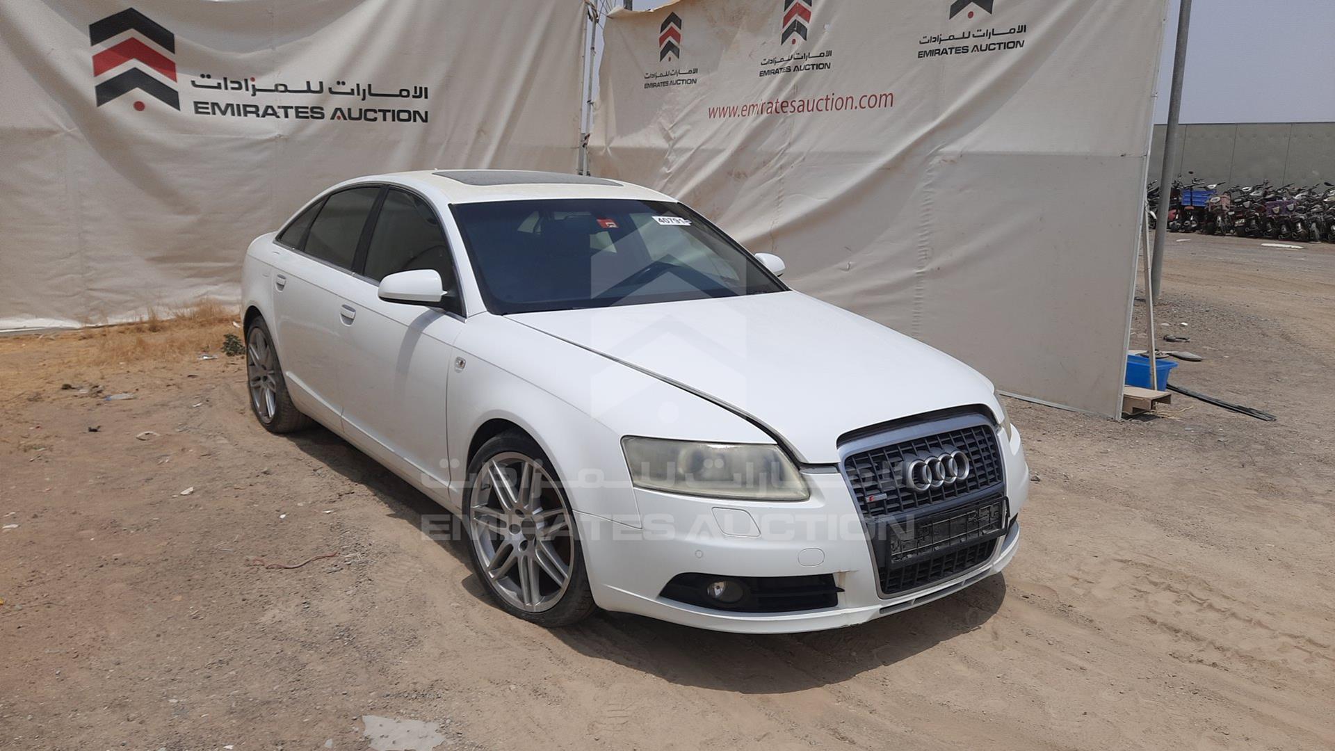 2009 AUDI A6 VIN: WAUDH64FX9N000547