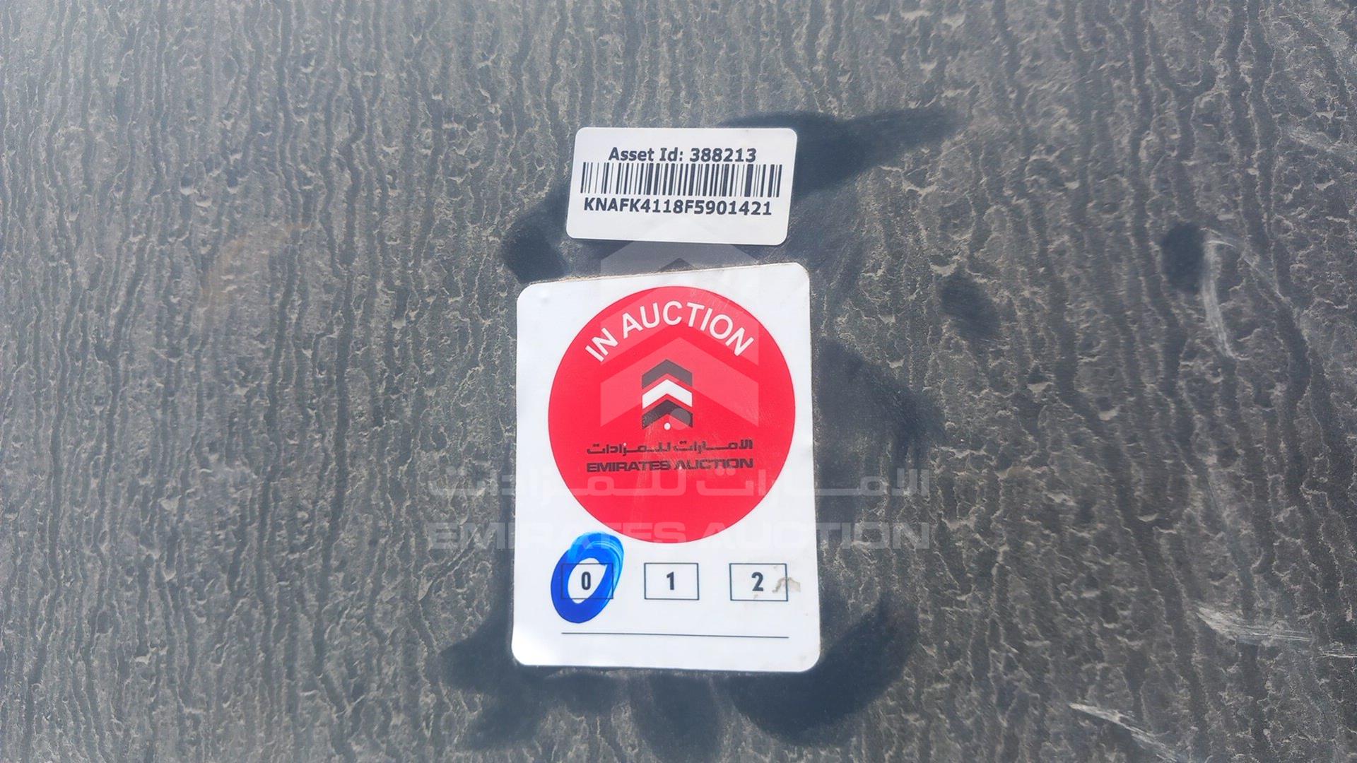 2015 KIA CERATO VIN: KNAFK4118F5901421