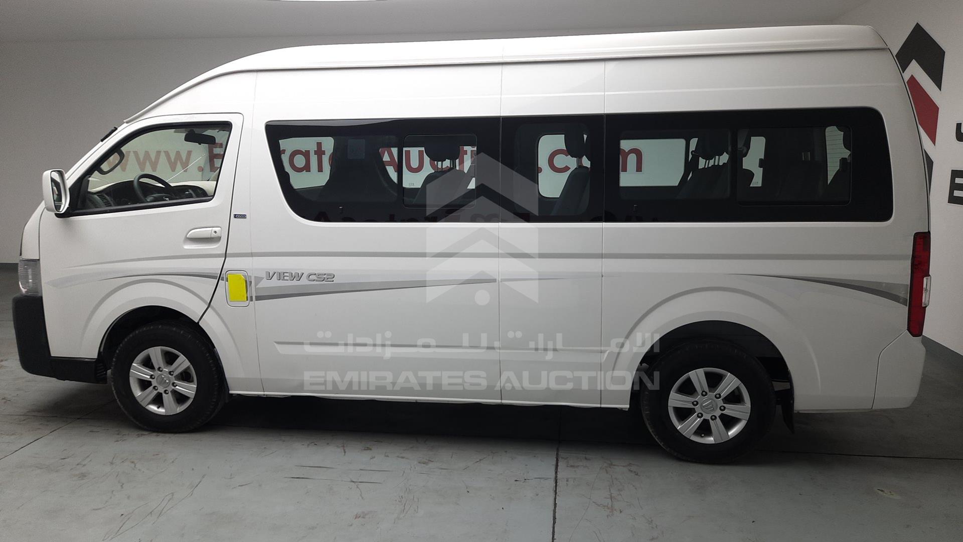 2023 FOTON --- VIN: LVCB2NWA0PS210126