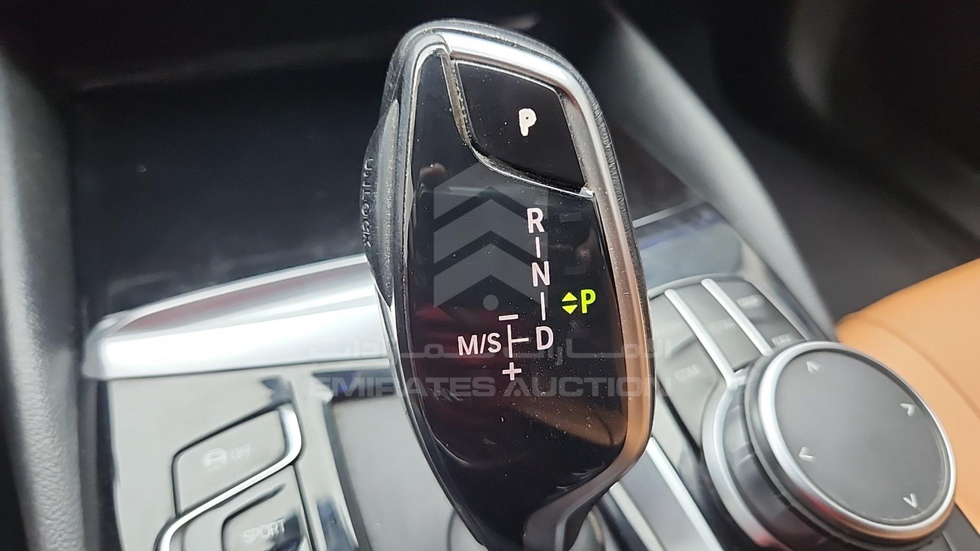 2023 BMW 520 I VIN: WBA11BM05PCL24011