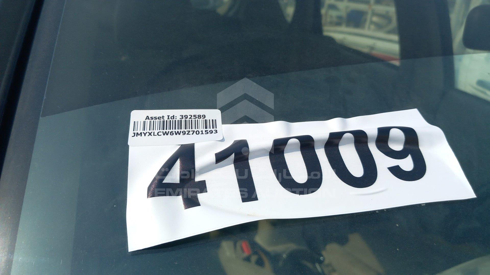 2009 MITSUBISHI OUTLANDER VIN: JMYXLCW6W9Z701593