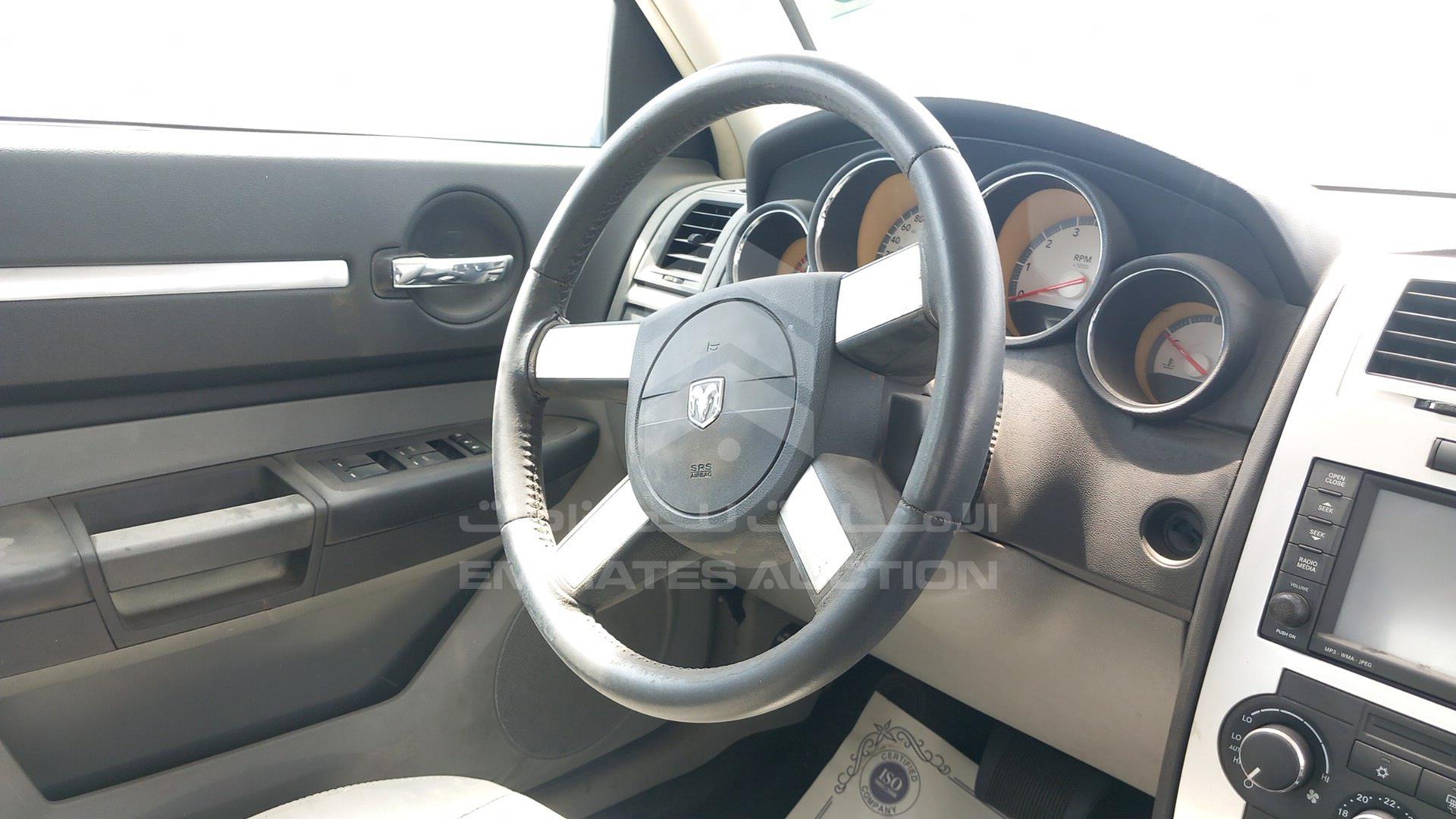 2008 DODGE CHARGER VIN: 2B3KA33G78H169053