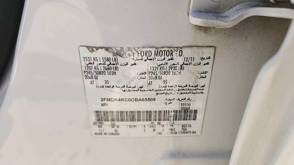 2FMDK4KC0CBA65505 - 2012 FORD EDGE - #520044