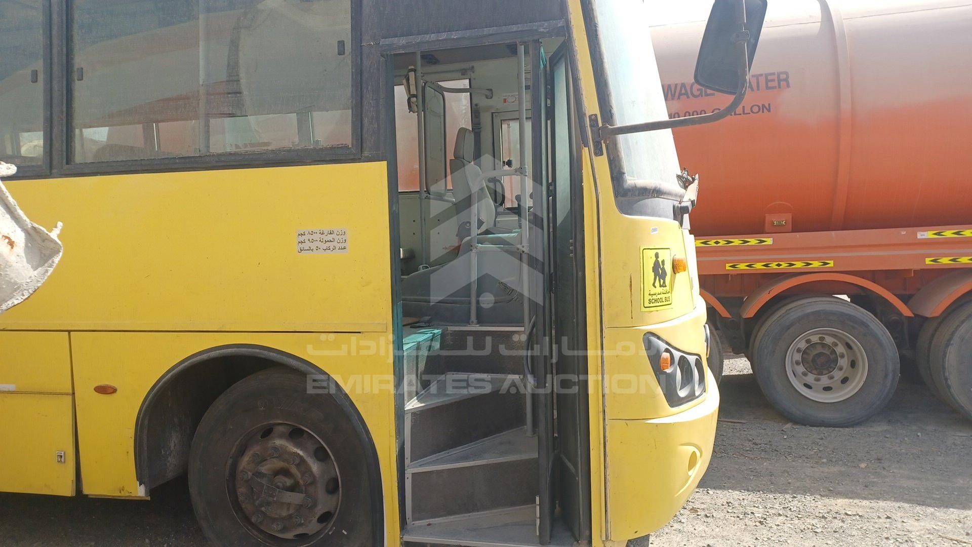 2014 TATA LPT1615TC VIN: MAT449253E0L00748