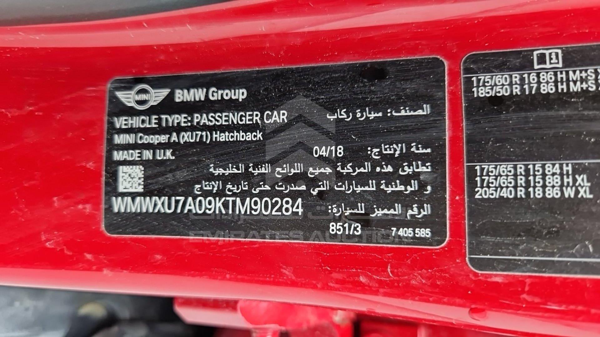 2019 MINI COOPER VIN: WMWXU7A09KTM90284