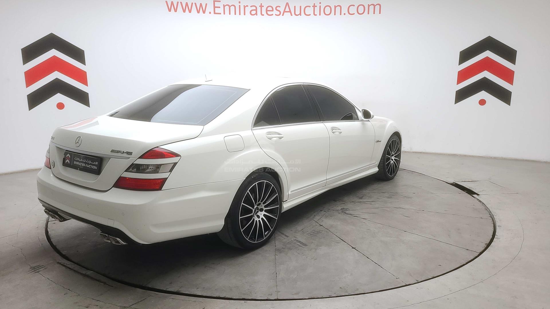 2006 MERCEDES S 350 VIN: WDD2210561A057961