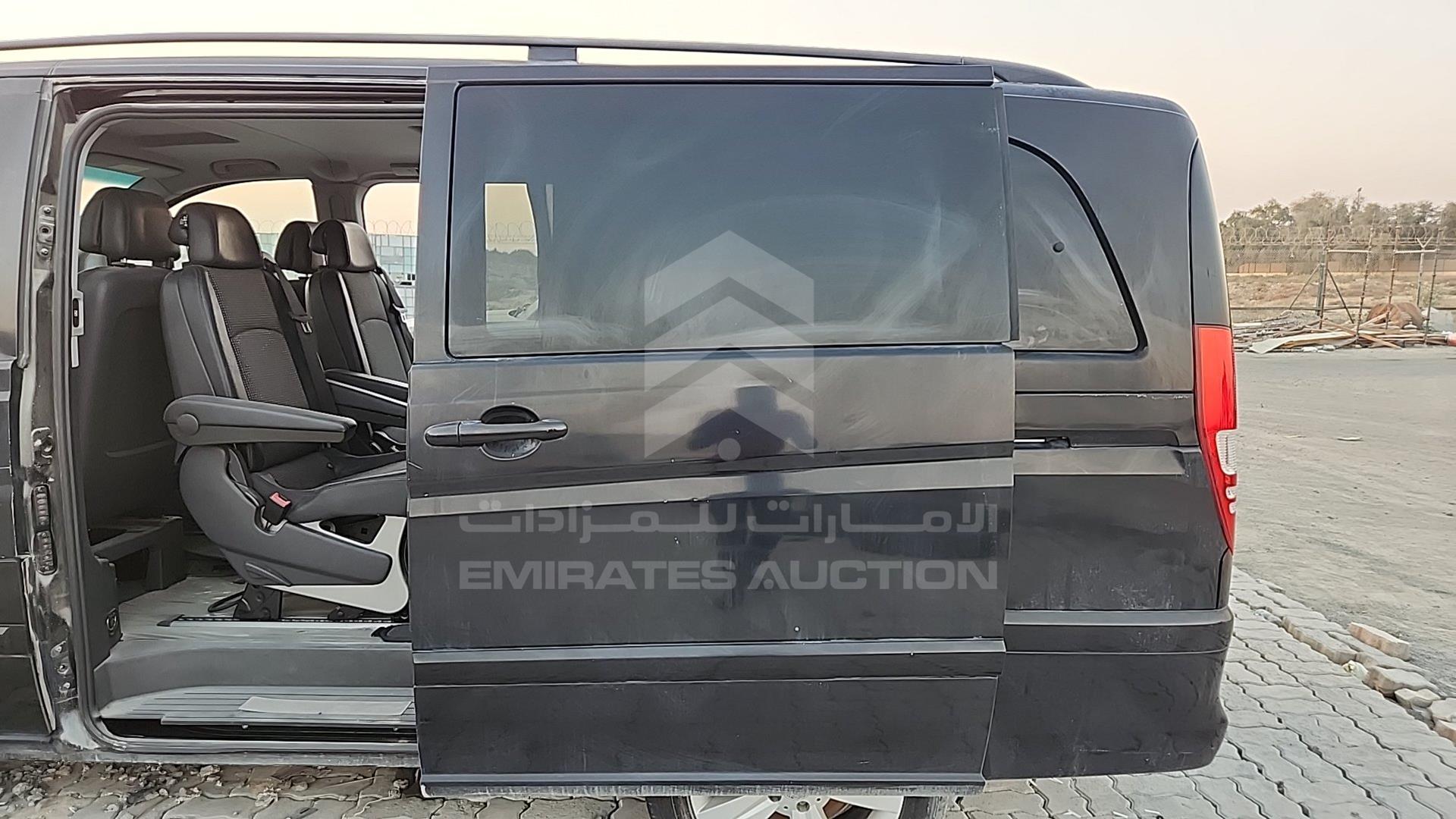 2014 MERCEDES VIANO VIN: WD4WA5A65F3900624