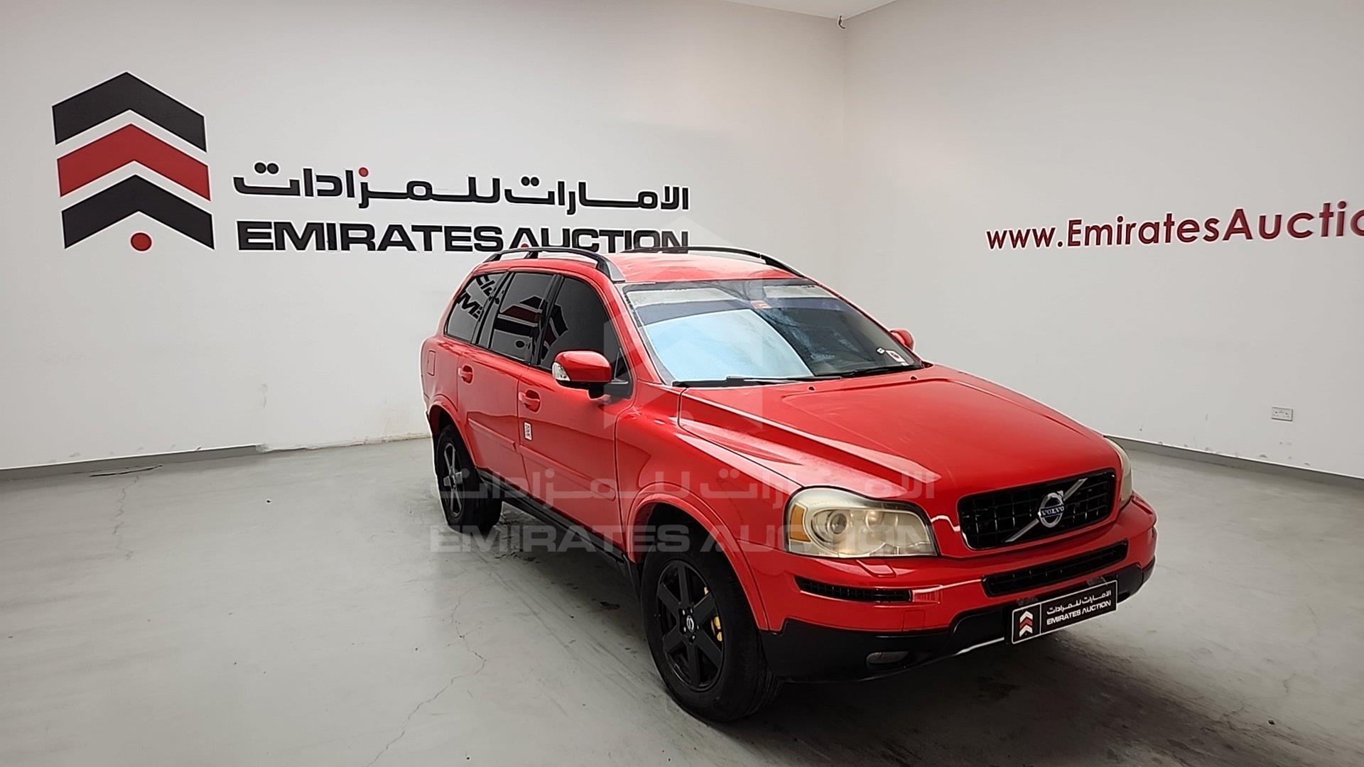 2011 VOLVO XC 90 VIN: YV1CZ9557B1601389