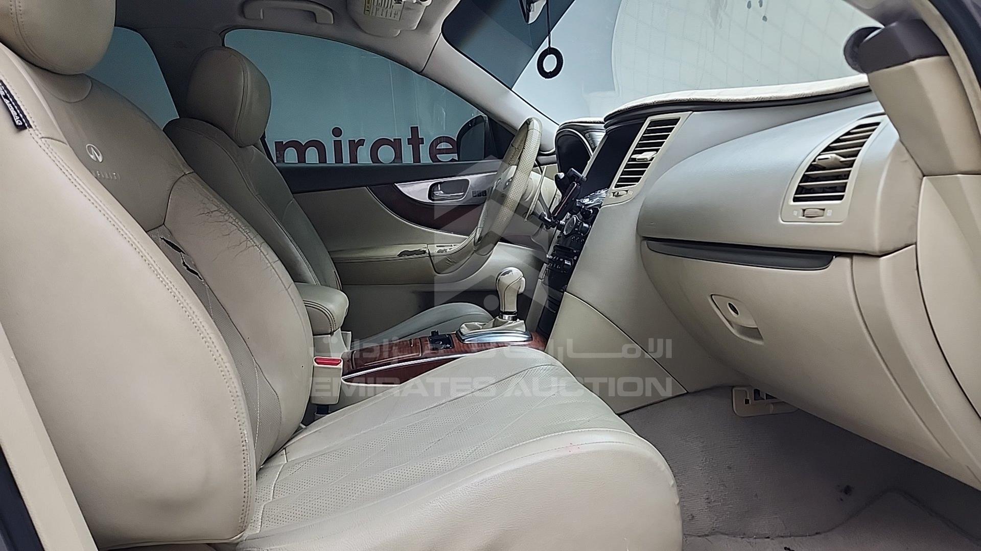 2009 INFINITI FX 35 VIN: JNRAS15Y49M502177