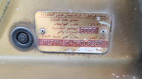 نيسان صني 2003 — رقم الشاسيه على الهيكل — صورة 2 — صورة مصغرة