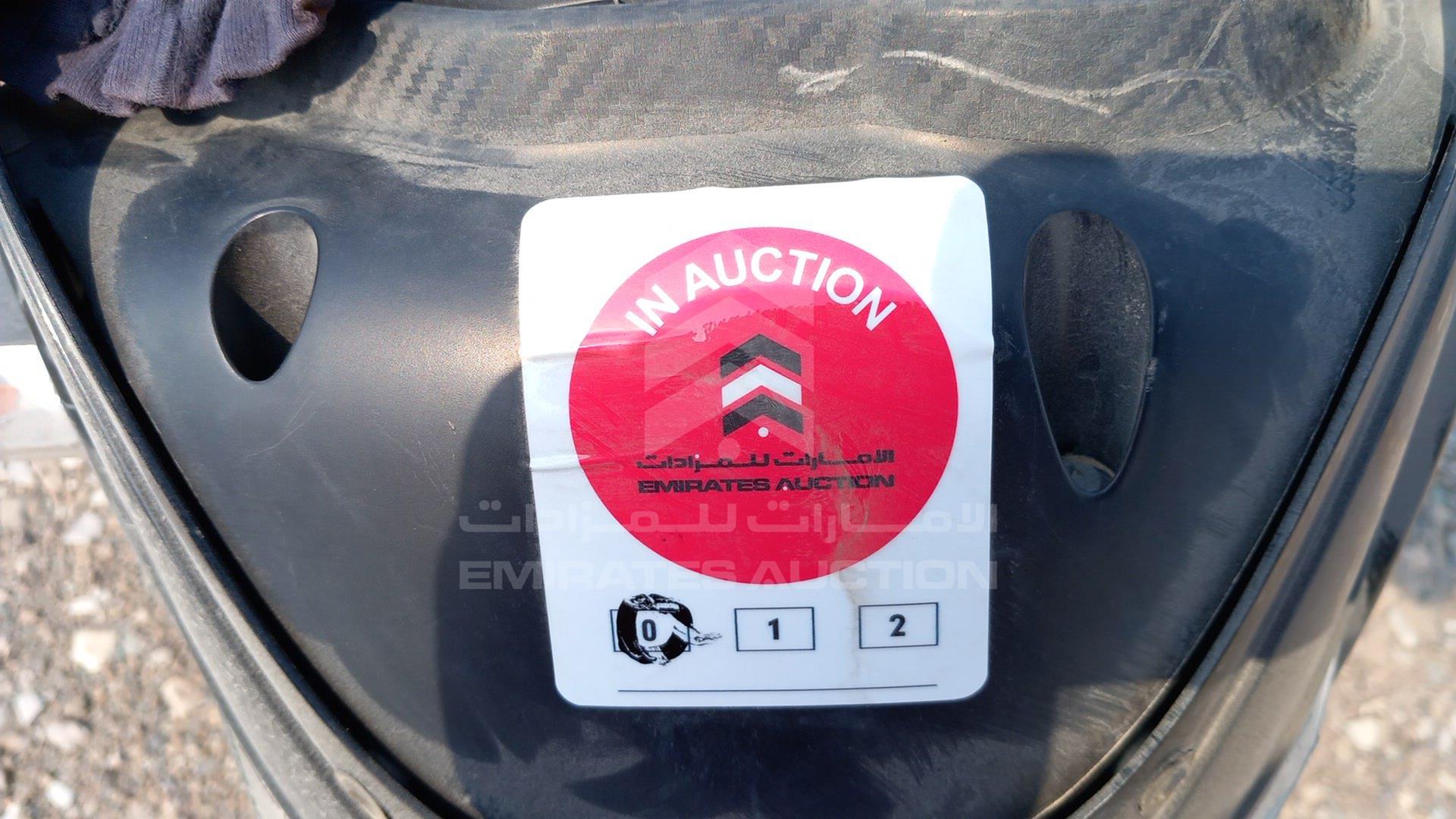 2021 BAJAJ PULSAR VIN: MD2A11CX3MCF13373