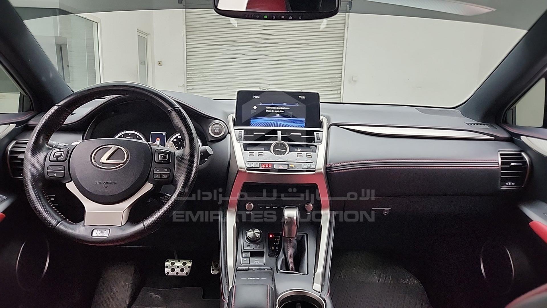 2020 LEXUS NX 300 VIN: JTJJARDZ1L5014914