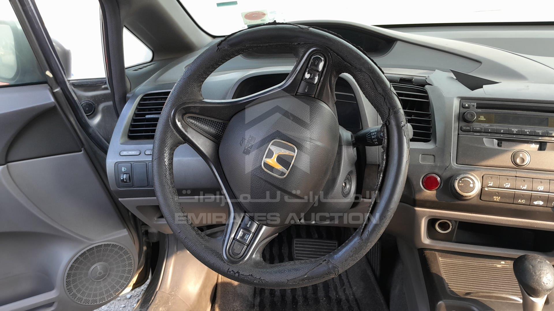 2006 HONDA CIVIC VIN: JHMFD16346S400208
