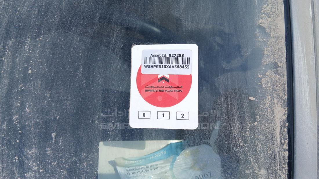BMW 320I - Scrap without document — General — Photo 10