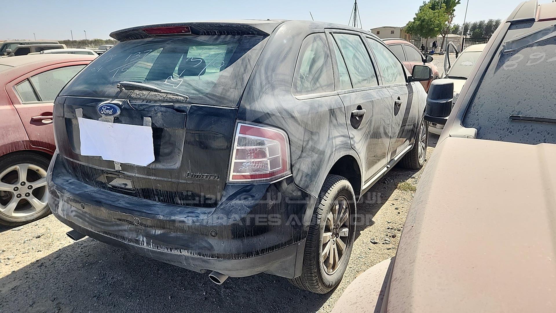 2007 FORD EDGE VIN: 2FMDK49C77BB15604