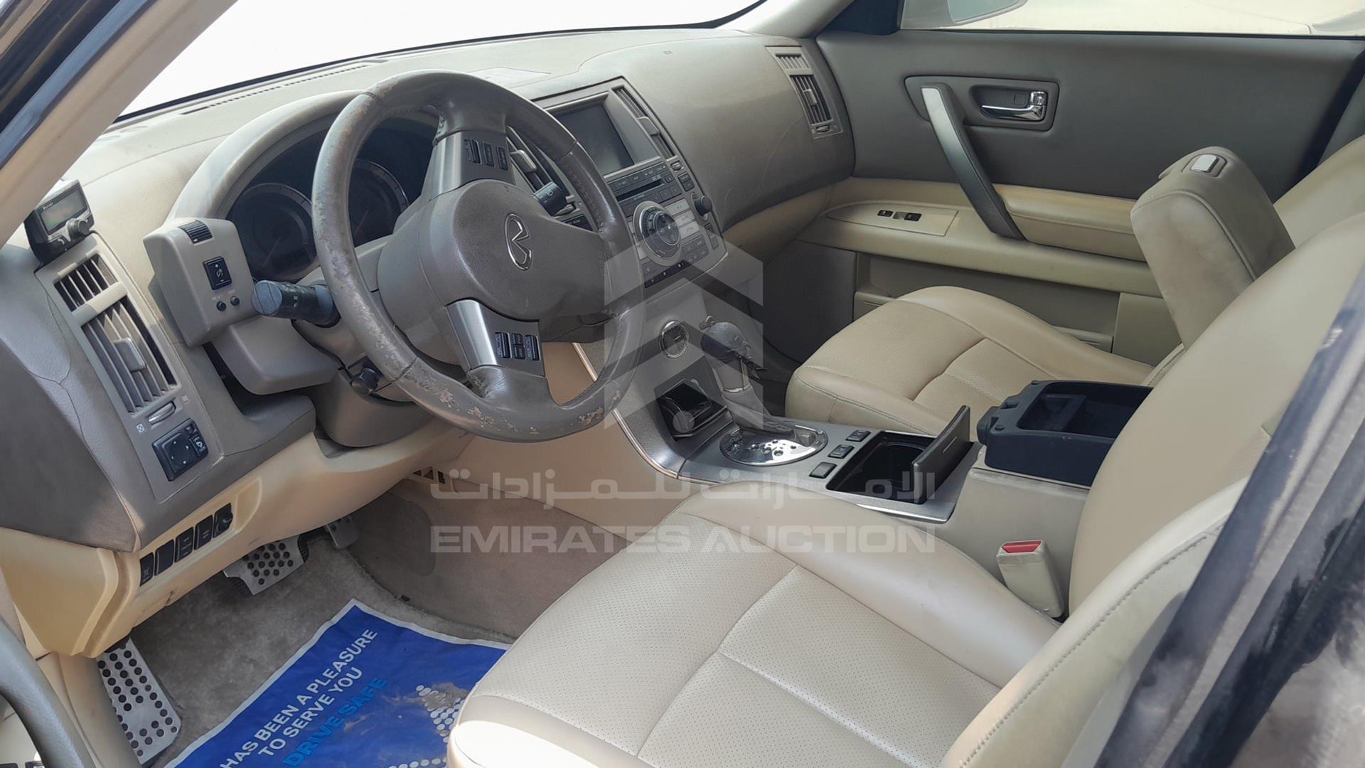 2008 INFINITI FX 35 VIN: JN8AS05Y38X018593