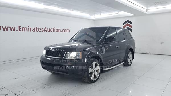 Range Rover Sport 2011 SALLSAAD4BA290536 Image 5