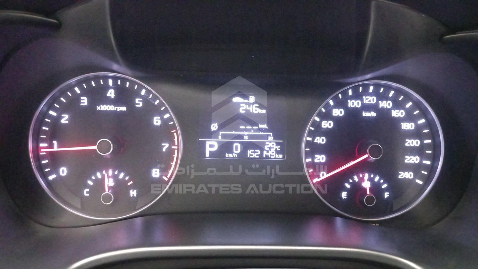 2020 KIA CERATO VIN: KNAF24164L5856887