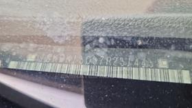 2007 GMC Yukon — VIN on Frame — Photo 2 — Thumbnail
