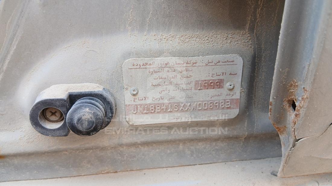 1999 Nissan Sunny — VIN on Frame — Photo 3