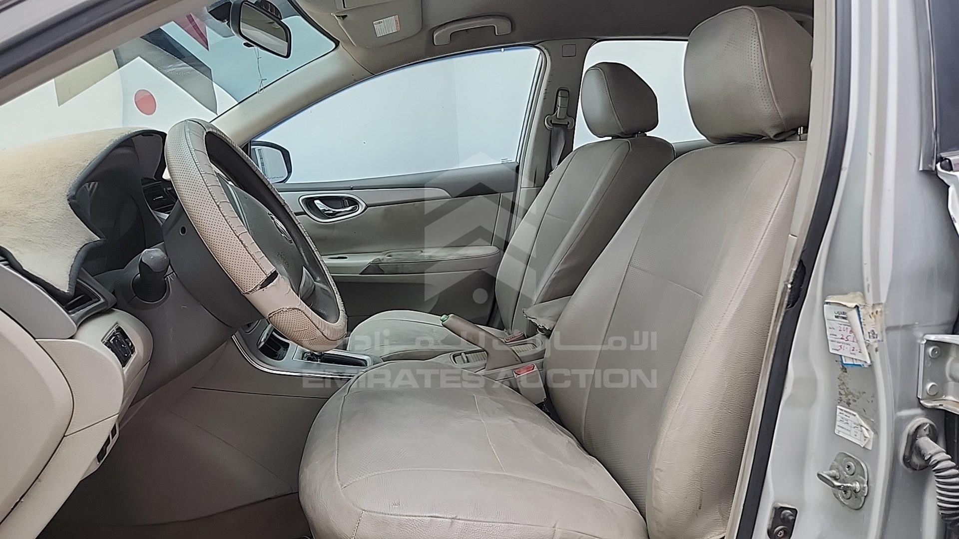 2014 NISSAN SENTRA VIN: MNTBB7A93E6005635