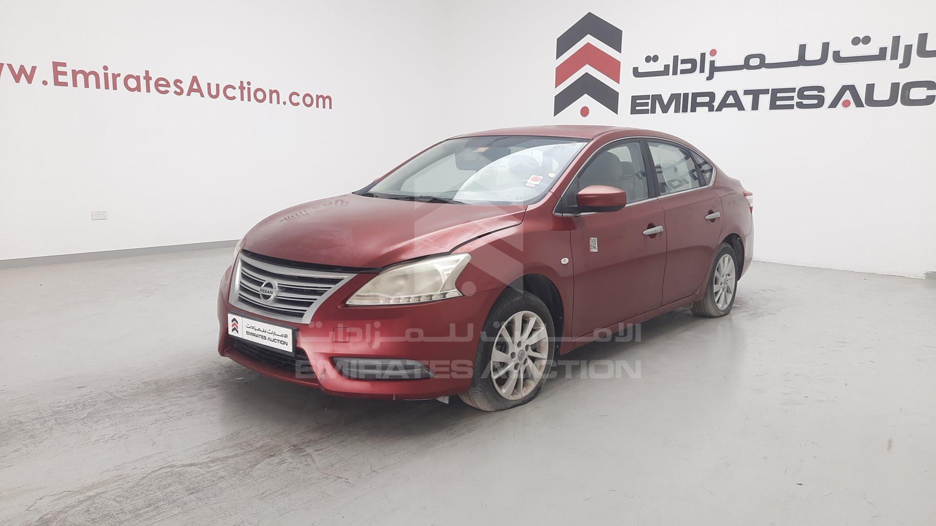 2016 NISSAN SENTRA VIN: MNTAB7A9XG6006957