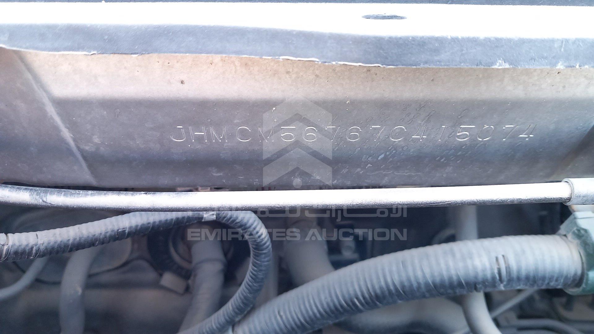 2007 HONDA ACCORD VIN: JHMCM56767C415074
