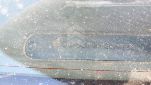 JN8AR05Y9YW504486 Nissan Pathfinder