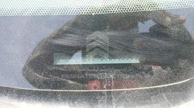 2011 Toyota Camry — VIN on Frame — Photo 3 — Thumbnail
