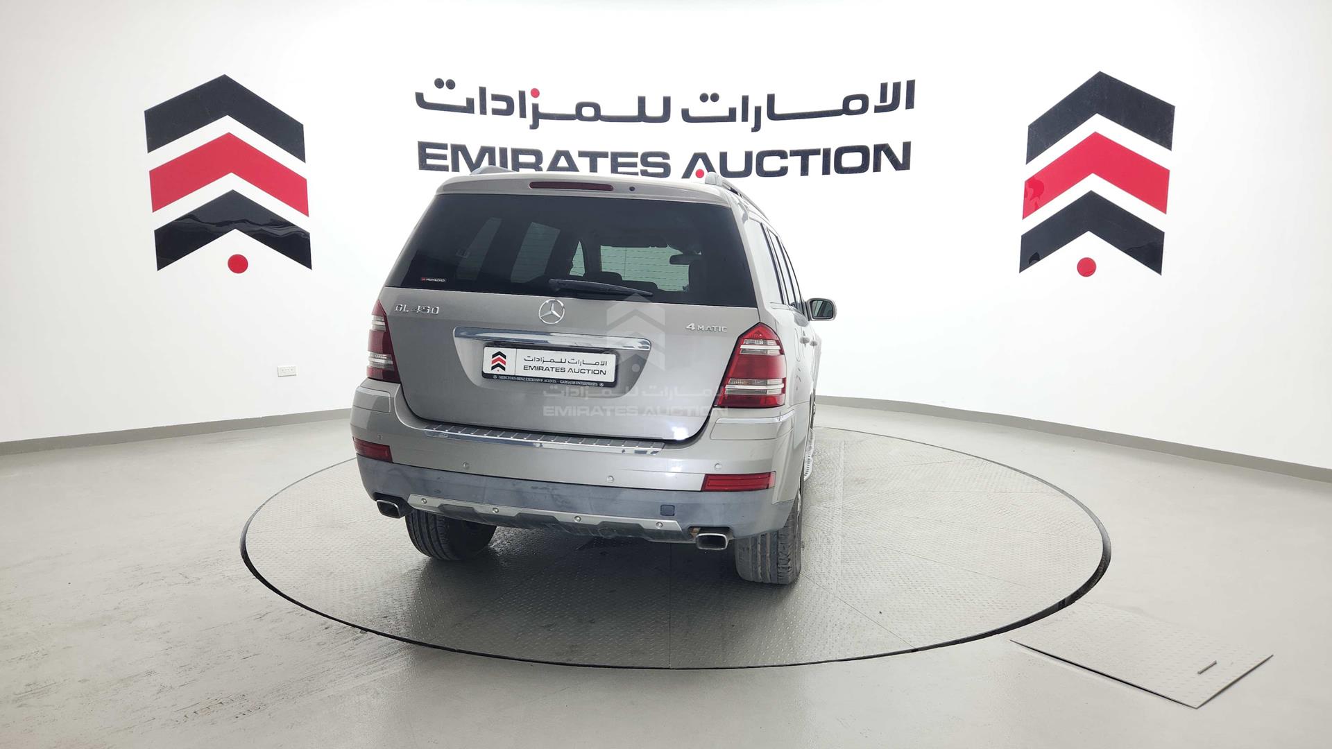 2007 MERCEDES GL 450 VIN: WDCBF71E47A284774