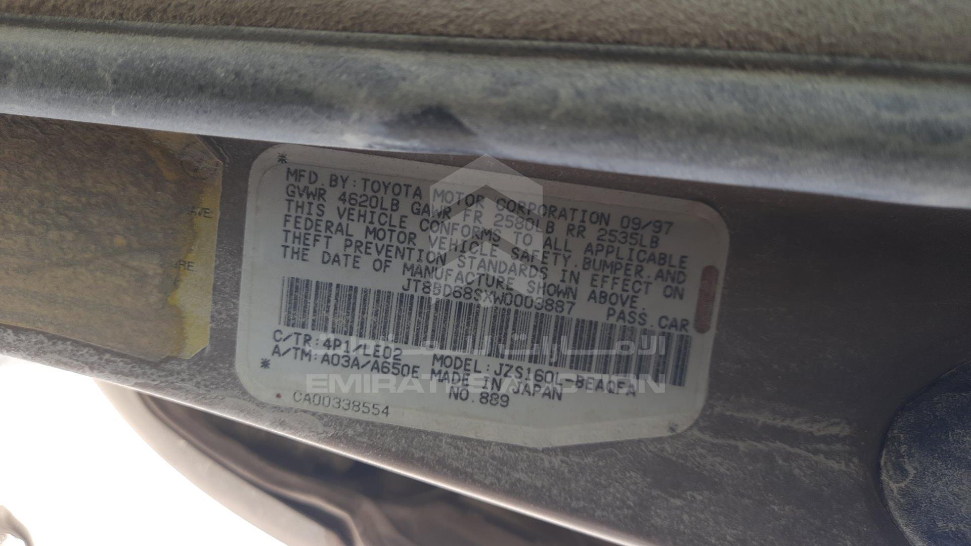 1998 LEXUS GS 300 VIN: JT8BD68SXW0003887