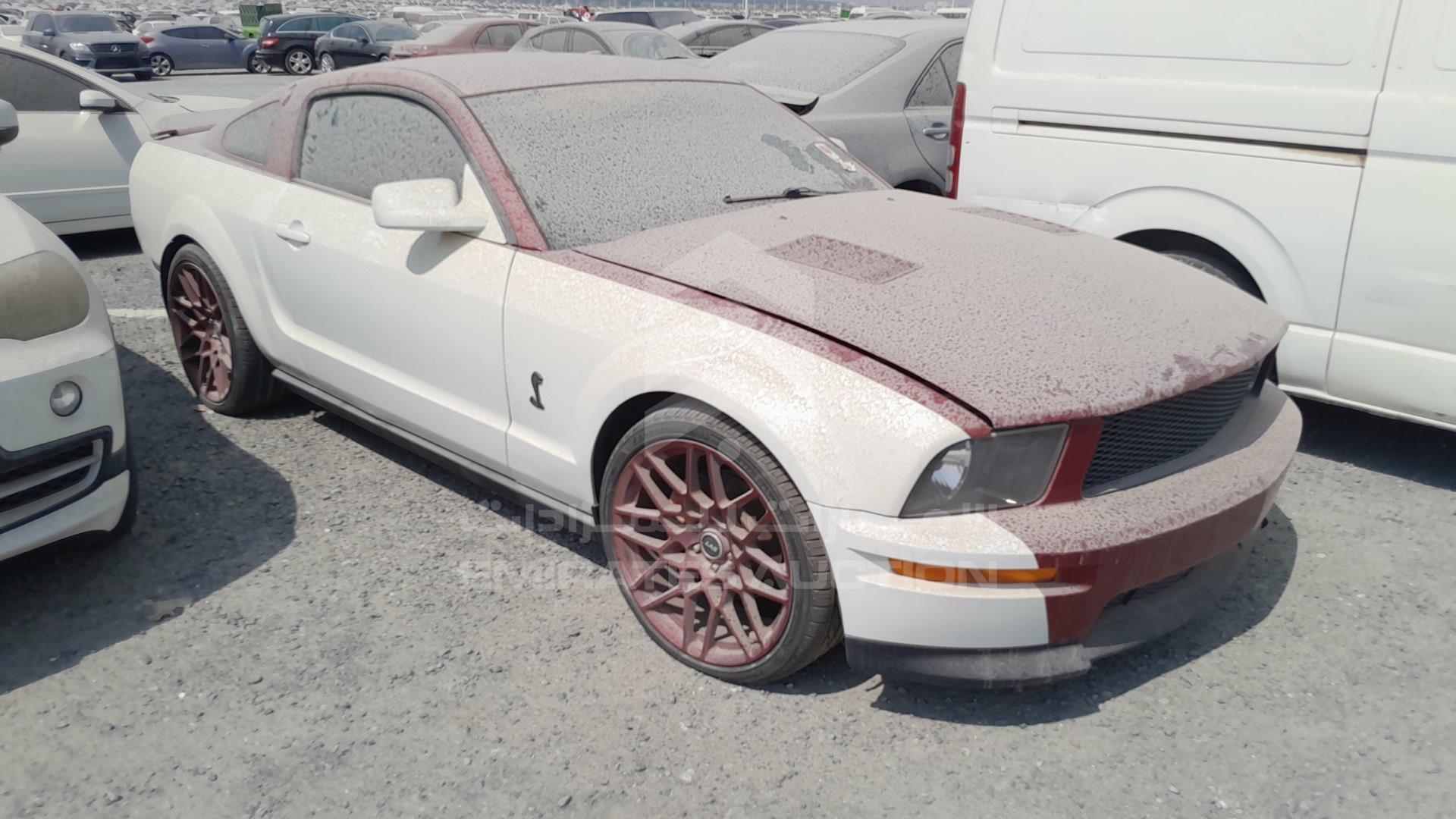 2005 FORD MUSTANG VIN: 1ZVHT82H155131683