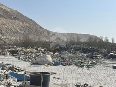 Various Scrap - #665019