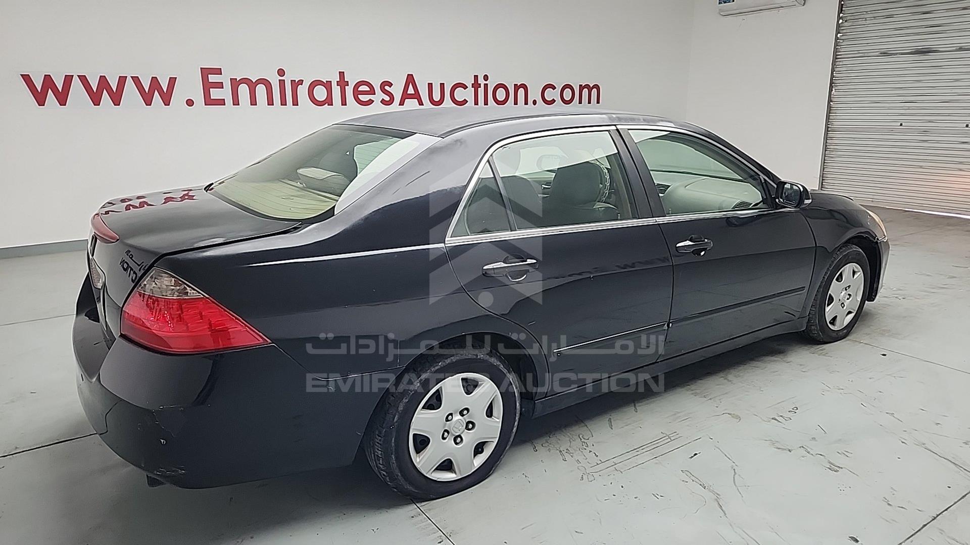 2007 HONDA ACCORD VIN: JHMCM56517C415207