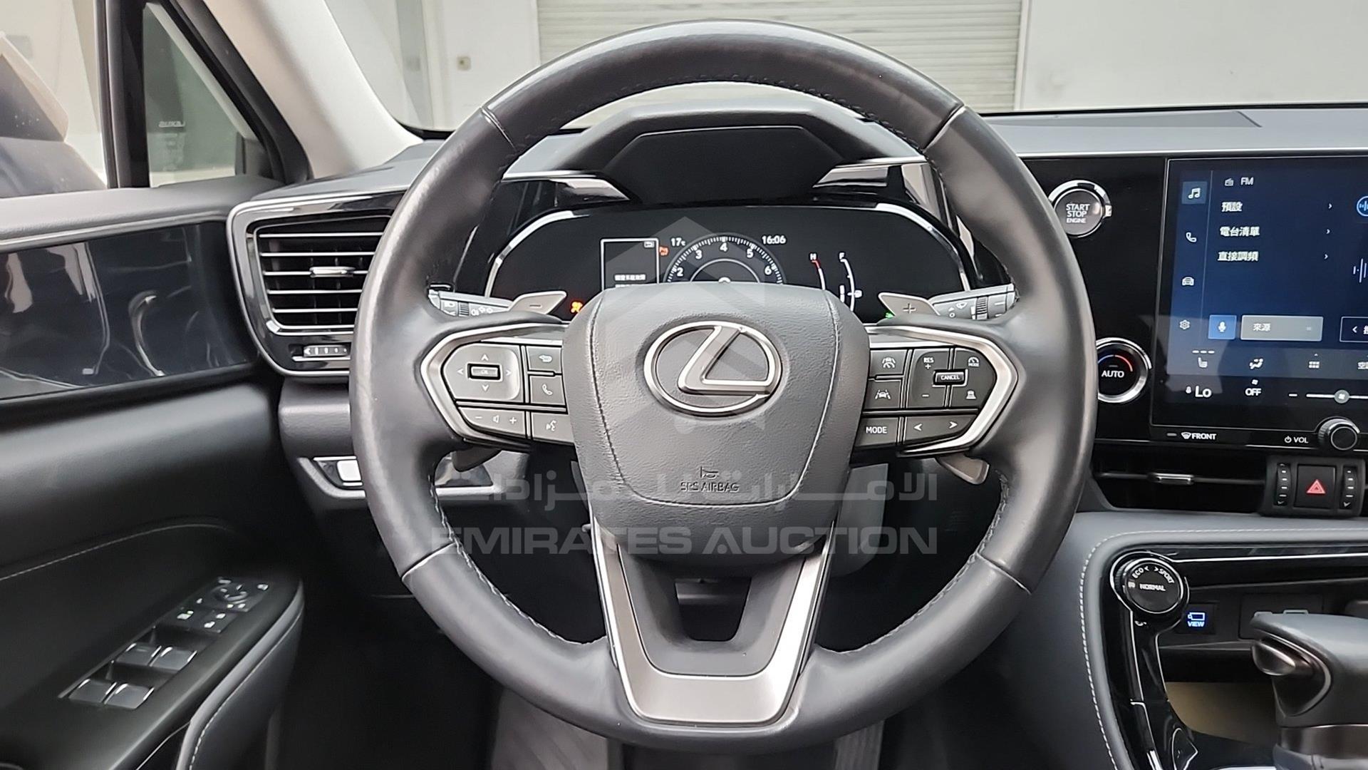 2023 LEXUS NX200T VIN: JTJCFBAZ602011042