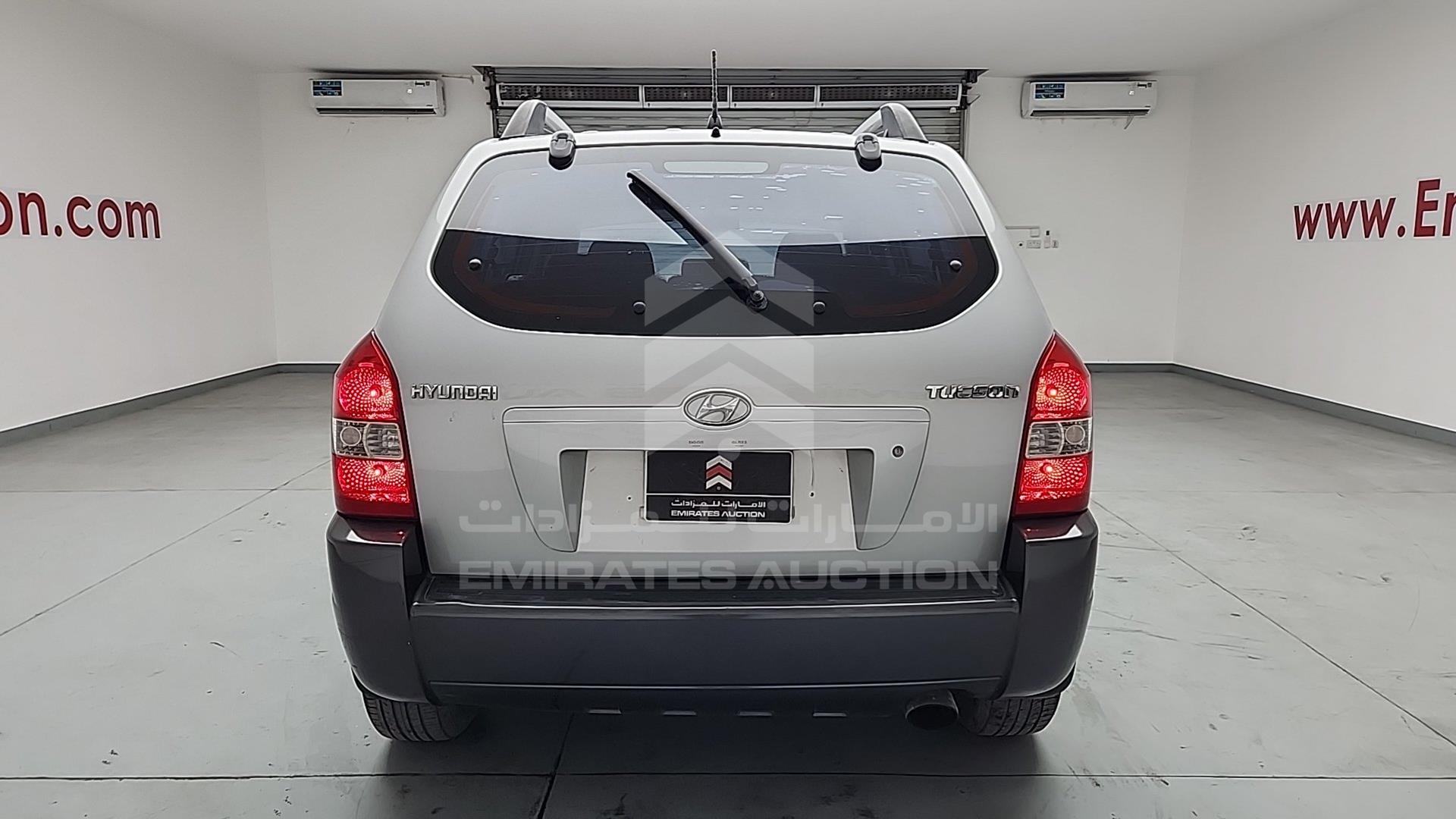 2007 HYUNDAI TUCSON VIN: KMHJM81B97U571167