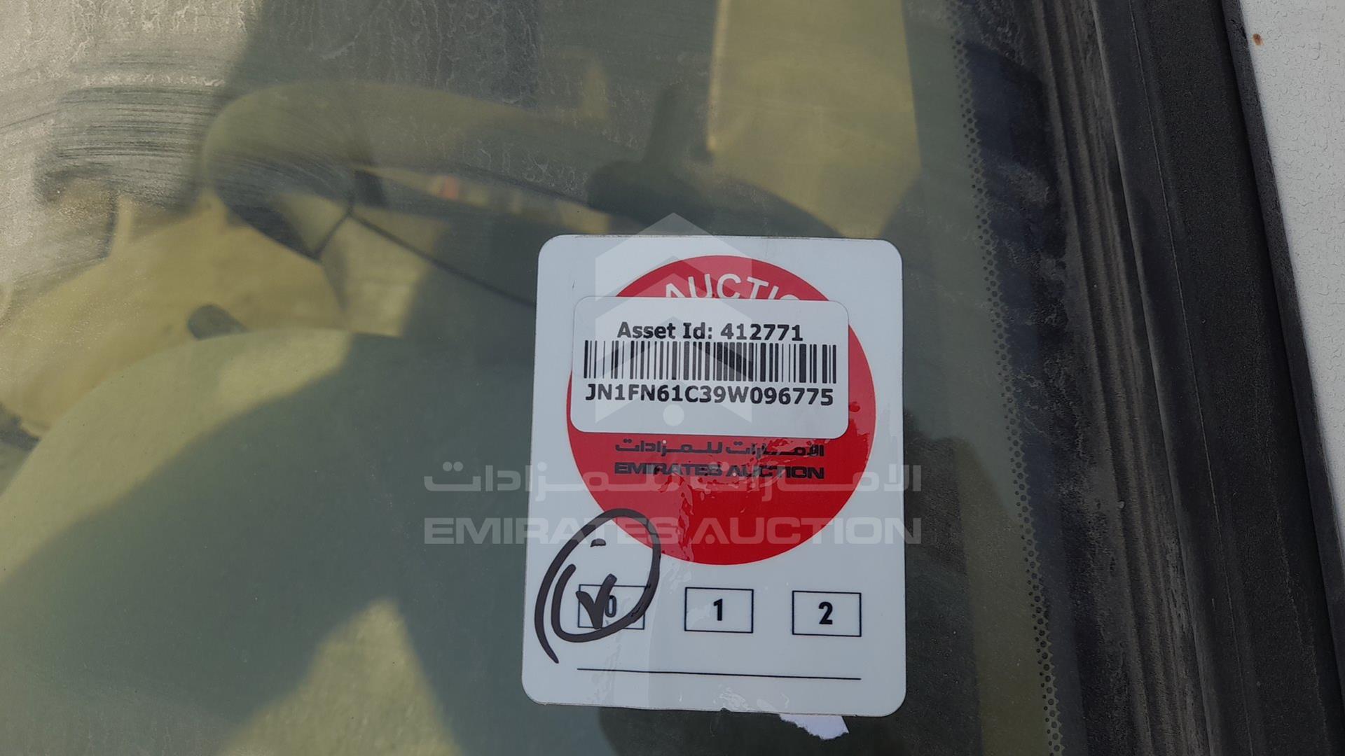 2009 NISSAN SUNNY VIN: JN1FN61C39W096775
